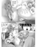 てんま3/1〜3姉妹◇姉妹丼生活〜