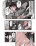 有給人妻開発ウィーク