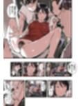 有給人妻開発ウィーク
