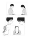 2人でする