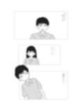 2人でする