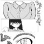 2人でする
