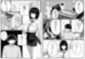 知らない世界で目覚めて記憶ないけど世話役のお姉さんがHさせてくれた時の話試し読み1ページ