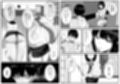 知らない世界で目覚めて記憶ないけど世話役のお姉さんがHさせてくれた時の話試し読み2ページ