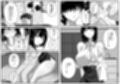 知らない世界で目覚めて記憶ないけど世話役のお姉さんがHさせてくれた時の話試し読み3ページ