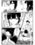 知らない世界で目覚めて記憶ないけど世話役のお姉さんがHさせてくれた時の話試し読み4ページ