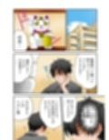 妄想実現ゲーム -姉弟なのに、こんなH反則だよ…(フルカラー) サンプル画像5