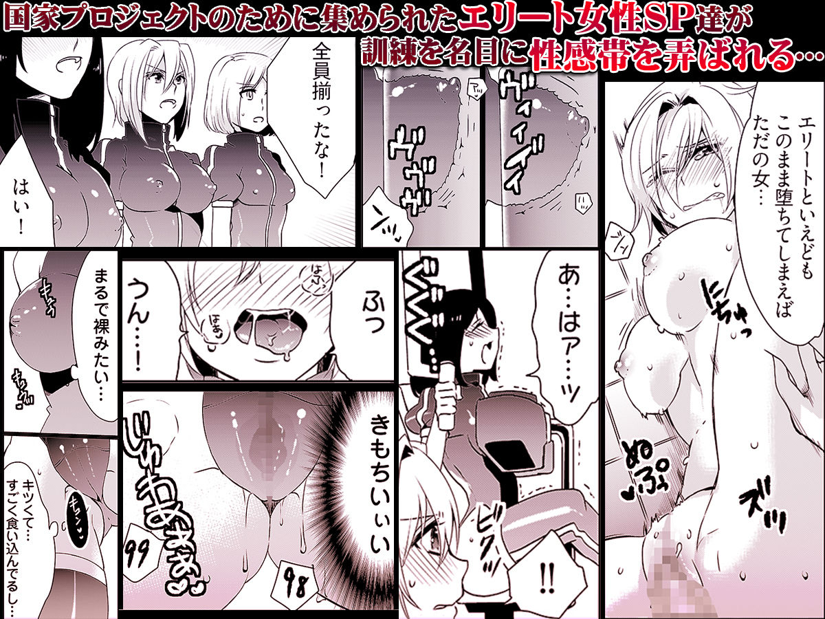 雌♀オク -即決希望★新品未使用、女性エスピー23歳★種付け可能 サンプル画像 1