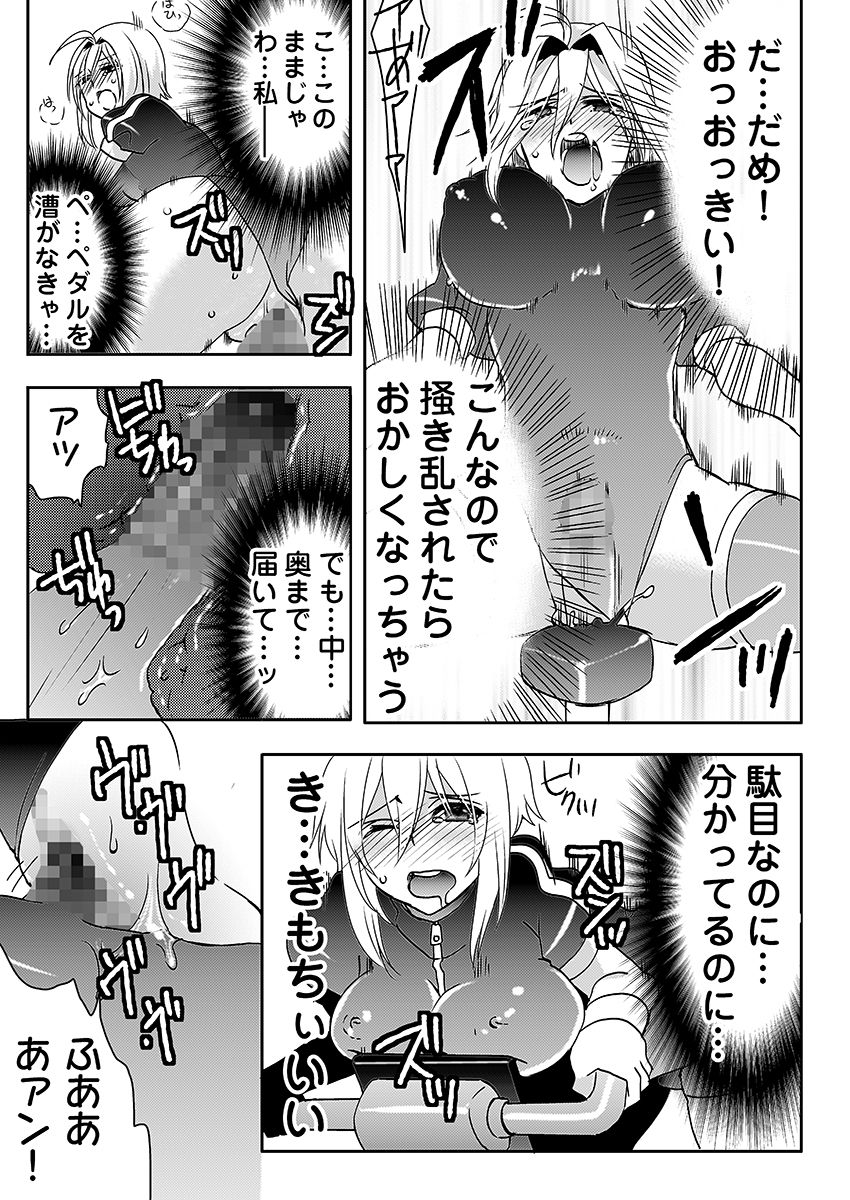 雌♀オク -即決希望★新品未使用、女性エスピー23歳★種付け可能 画像10