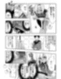 雌♀オク -即決希望★新品未使用、女性エスピー23歳★種付け可能 サンプル画像7
