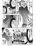 雌♀オク -即決希望★新品未使用、女性エスピー23歳★種付け可能 サンプル画像10