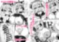 メス○キ無自覚催●3