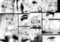 メス○キ無自覚催●3