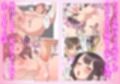 本当にあったちょっとえっちな体験談実話えちえち 短編集Vol.5