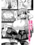 メス○キ無自覚催●4