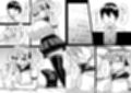 メス○キ無自覚催●4