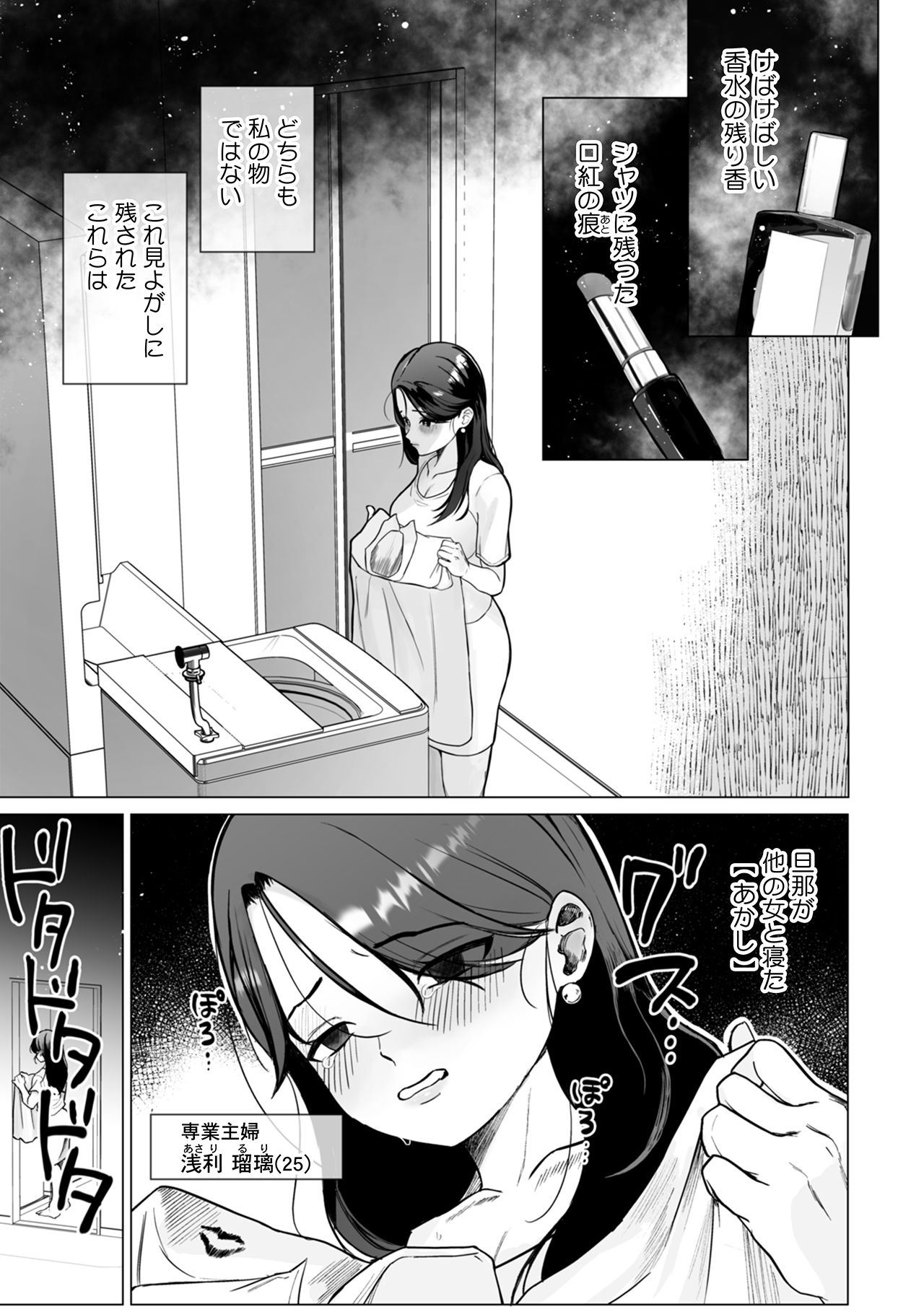 サンプル 3