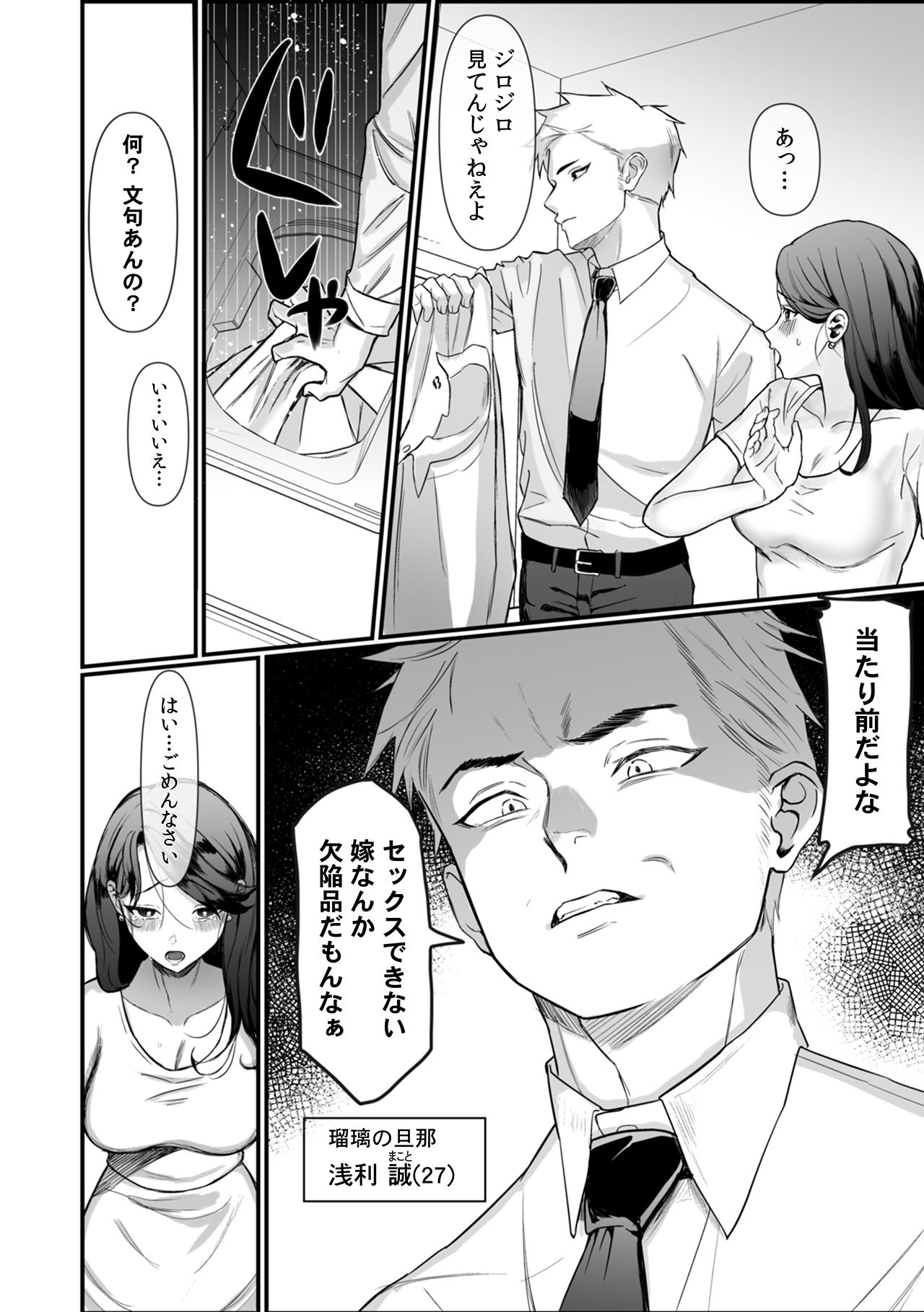 サンプル 4