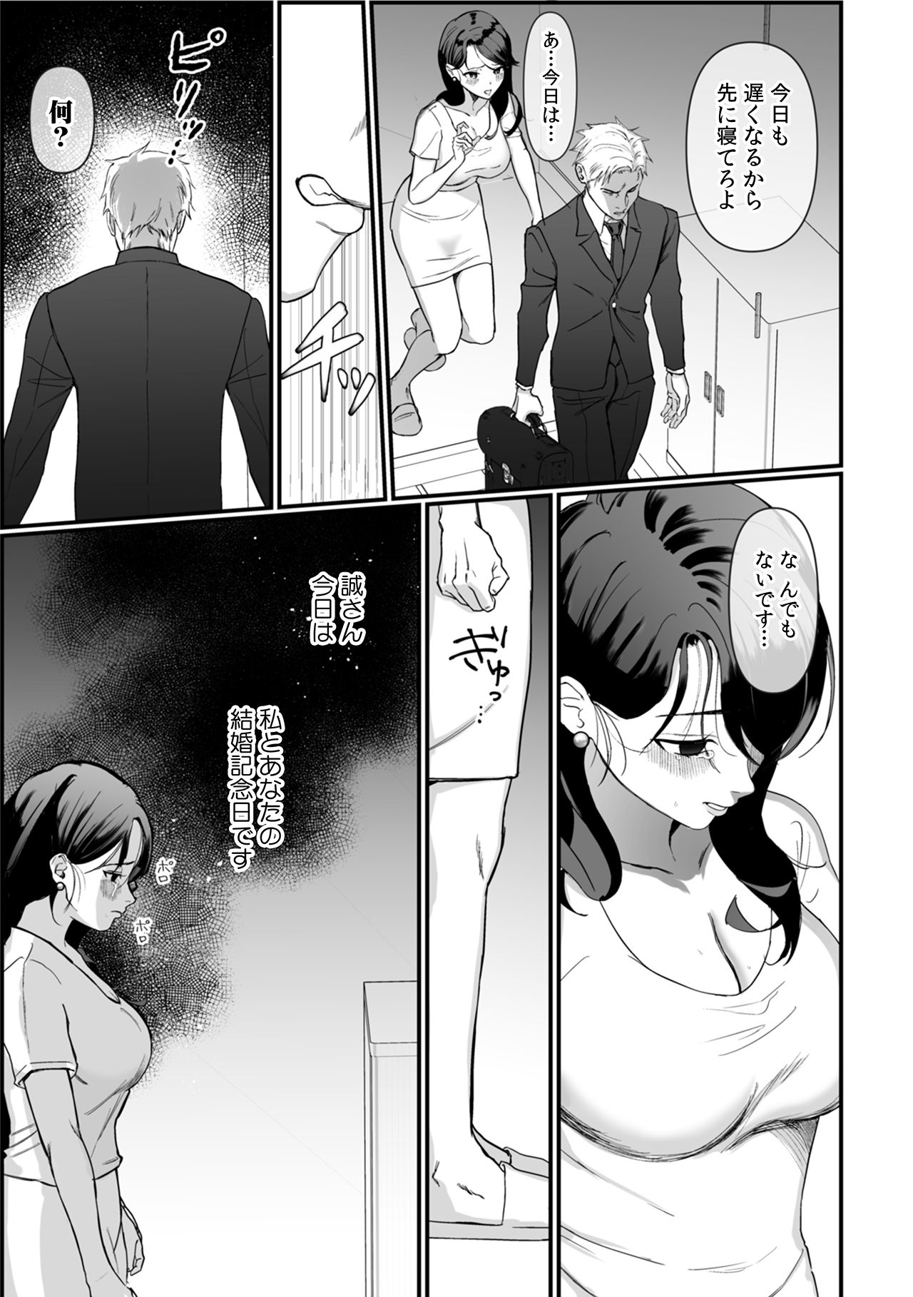 サンプル 5