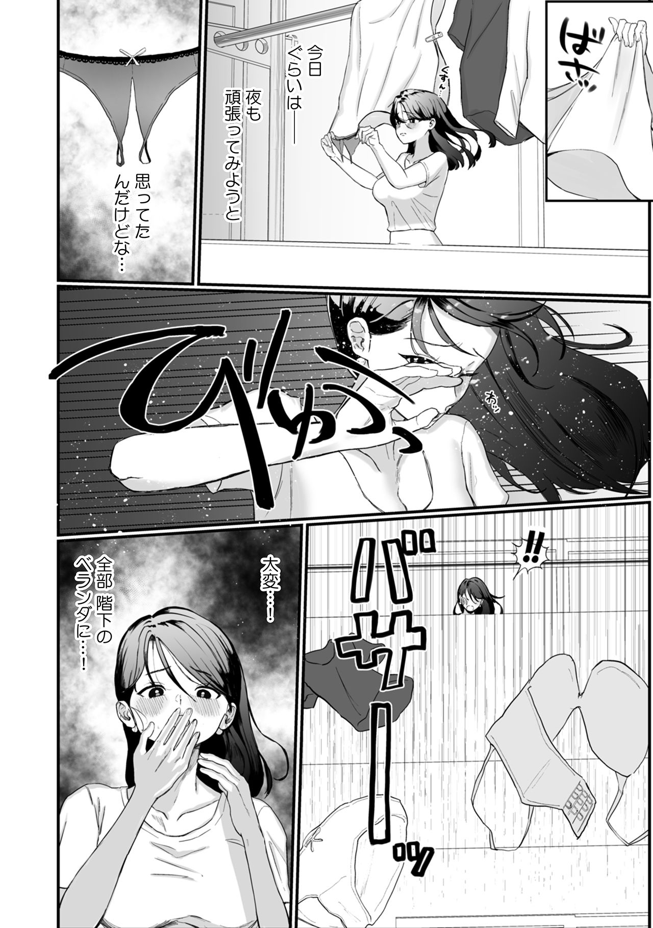 サンプル 6