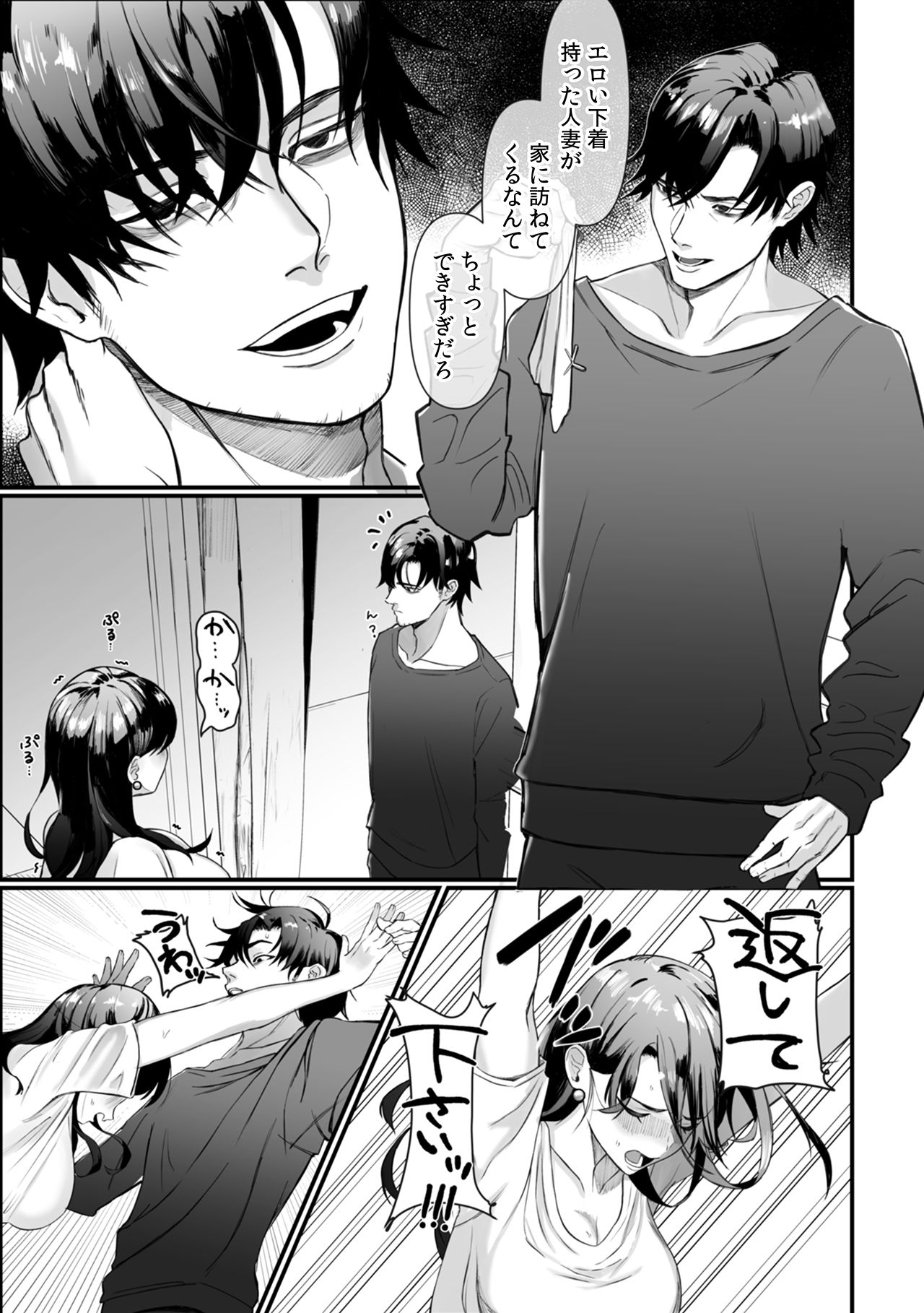 サンプル 7