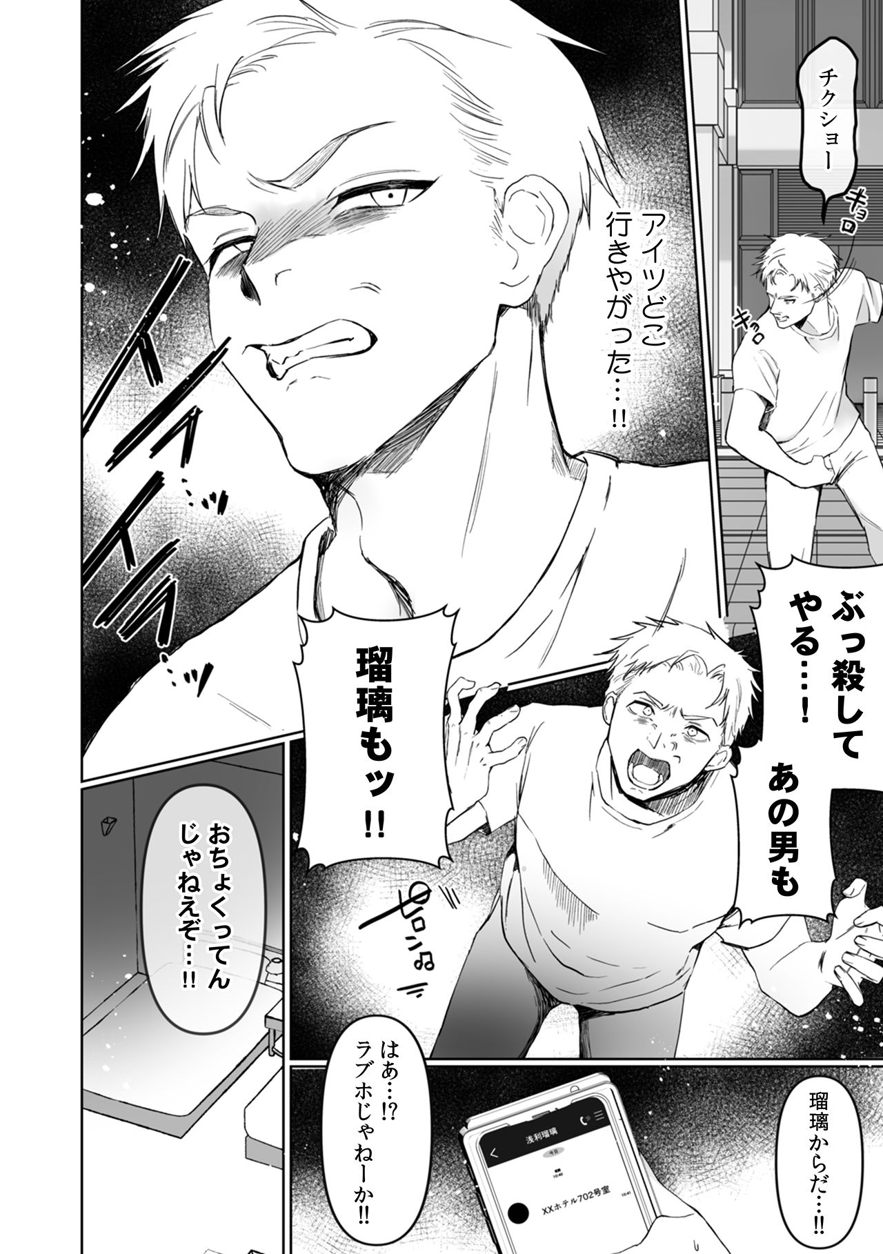 サンプル 8