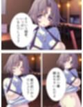 3人の美女セフレが俺を求めて争奪戦！  ＜総集編＞