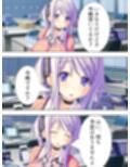 3人の美女セフレが俺を求めて争奪戦！  ＜総集編＞