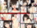 ヤリすぎ！ アイドル‘ 生’調教 -逃げられない催●・種付けオーディション（フルカラー） サンプル画像3
