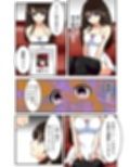 ヤリすぎ！ アイドル‘ 生’調教 -逃げられない催●・種付けオーディション（フルカラー） サンプル画像6