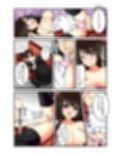 ヤリすぎ！ アイドル‘ 生’調教 -逃げられない催●・種付けオーディション（フルカラー） サンプル画像9