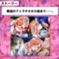 サンプル3
