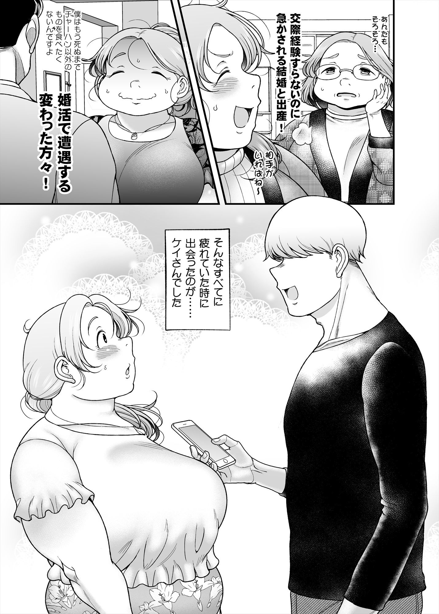 サンプル画像7