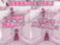 ミヤちゃん1年調教総集編