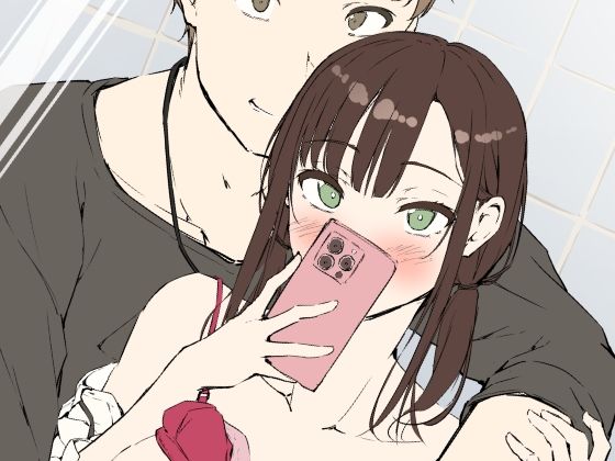 僕の姫がチャラ男と付き合っているビッチだったなんて……え、今3Pしてって言いました？？（仮