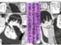 新しい母さんは俺専用のメス〜再婚相手がデカチン中毒ドスケベになったことは父さんには内緒〜