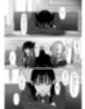 おち〇ぽはもう嫌だ――