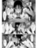 おち〇ぽはもう嫌だ――