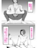 母さんと俺がツインソウルだった件