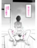 母さんと俺がツインソウルだった件