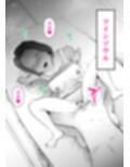 母さんと俺がツインソウルだった件