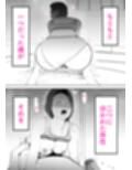 母さんと俺がツインソウルだった件
