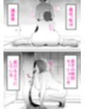 母さんと俺がツインソウルだった件