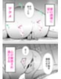 母さんと俺がツインソウルだった件