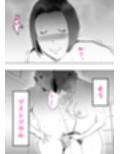 母さんと俺がツインソウルだった件