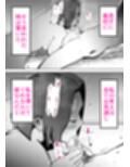 母さんと俺がツインソウルだった件