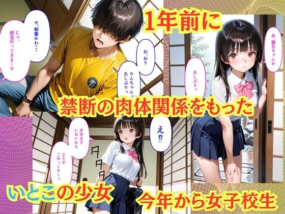 サンプル画像3