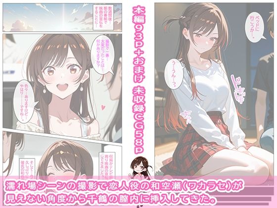 サンプル画像2