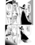 魔法少女は脱がすと凄いんです