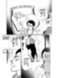 魔法少女は脱がすと凄いんです